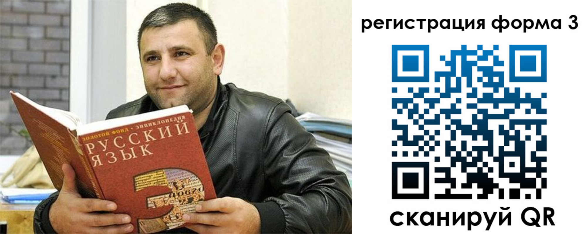 регистрация в Кирово-Чепецке