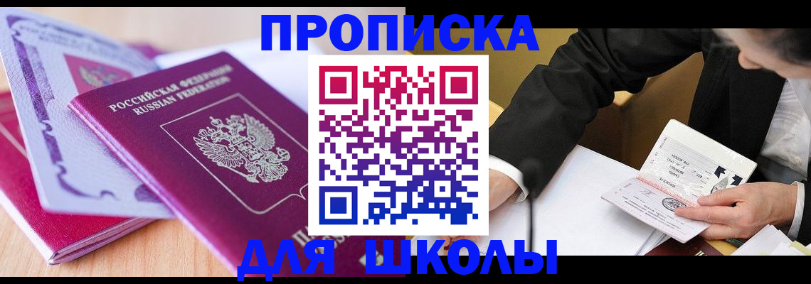 форма 3 в Кирово-Чепецке